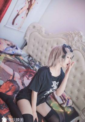 催眠术2