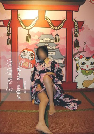 消失的眼角膜 电影