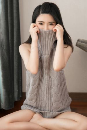 雾山五行