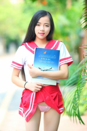 完美世界电影