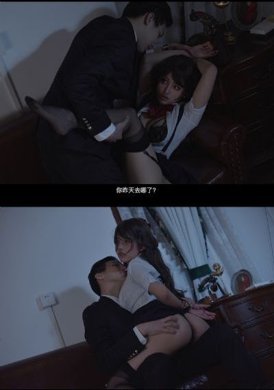 岳母在线观看