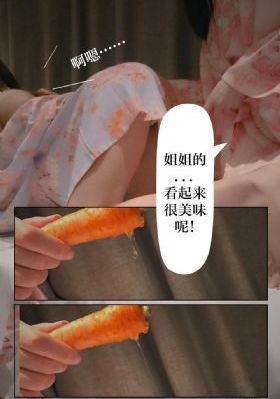风之大陆